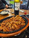부부곱창&닭발 성남모란점