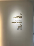 올바른속내과의원