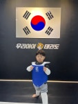 부곡우리아이태권도