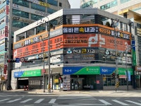 올바른속내과의원