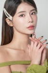 우아 헤어&메이크업