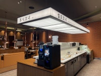 거북이동네 부산사상점