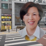 열린단지내공인중개사사무소