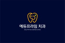 고덕프라임치과의원