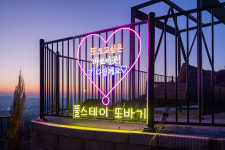 또바기풀빌라