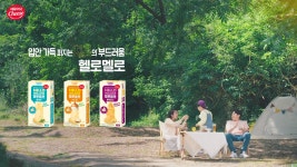 에브리랩