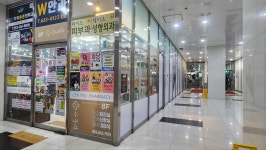 센트로약국