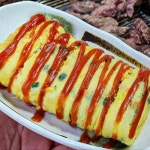 일품구이하우스