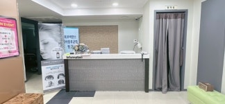 이태준 김재민 내과의원