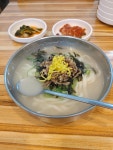 칼국수랑쭈꾸미