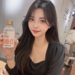 해가온한의원