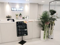 두청한의원