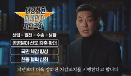 에브리랩