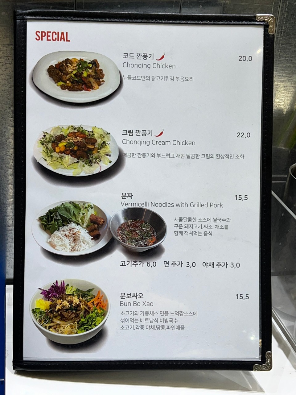 코드모임 이미지