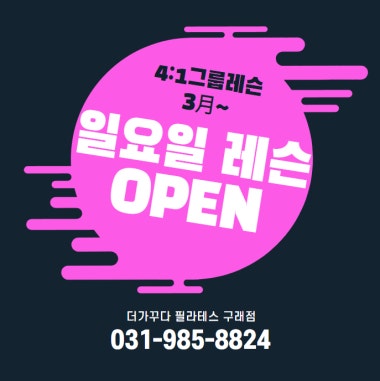 광고 이미지