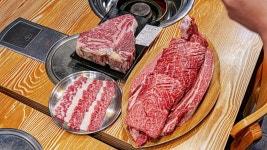 소우리정육점식당