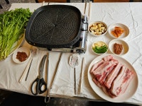 한재미나리 중앙식당