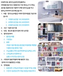 비채