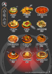 인생건어물맥주 금천시흥141호점
