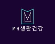 엠에이치생활건강