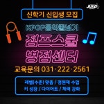 경희대정우태권도장