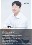 스케치바디 PT&필라테스 수서점