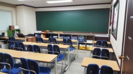 푸른꿈영어학원