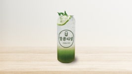 별콩다방 잠실새내점