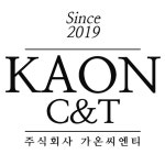 가온씨엔티