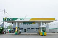 S-OIL 서일산업 강원가스충전소