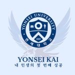 연세카이수학