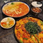 이태리회관