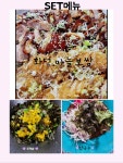 강호맛족 진해점