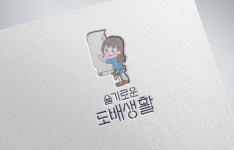 명신건설