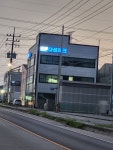 대성테크