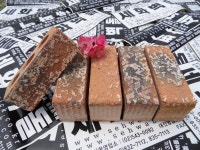 세화벽돌 서울영업소