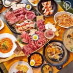 소고기에소주한잔