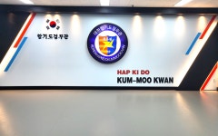 합기도검무관
