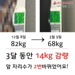 광진경희한의원