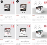 하카전자담배 신당약수역점
