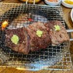 만석정숯불 경주본점