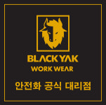 세이프넷