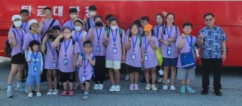 주덕지역아동센터