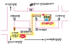 이뻐라뷰티