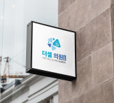 수원더셀의원