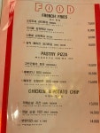 개집비어 익산 모현점