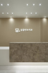 설플란트치과의원