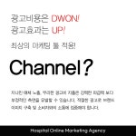 스마일엠