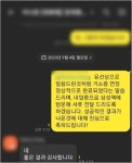 행정사사무소 신율