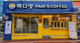 빽다방 천안성정롯데점